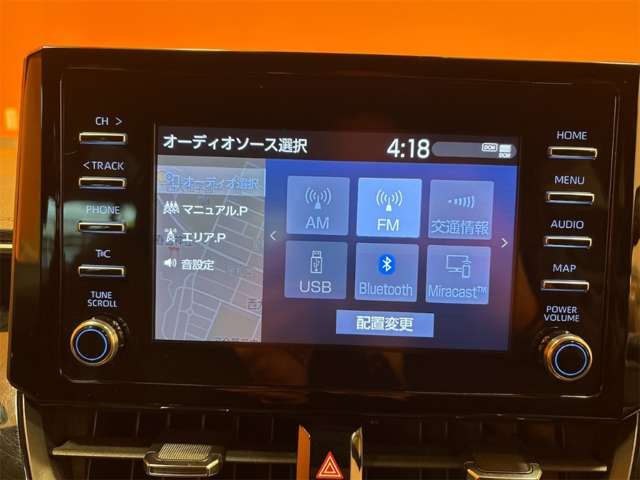 トヨタ カローラ　ツーリング　ハイブリッド １．８ ハイブリッド ＷＸＢ R3年 () 99