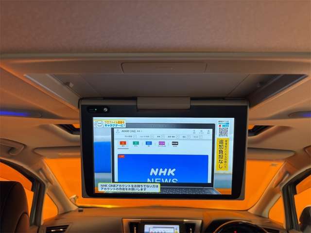 トヨタ アルファード ２．５ Ｓ Ｃパッケージ R3年 () 99