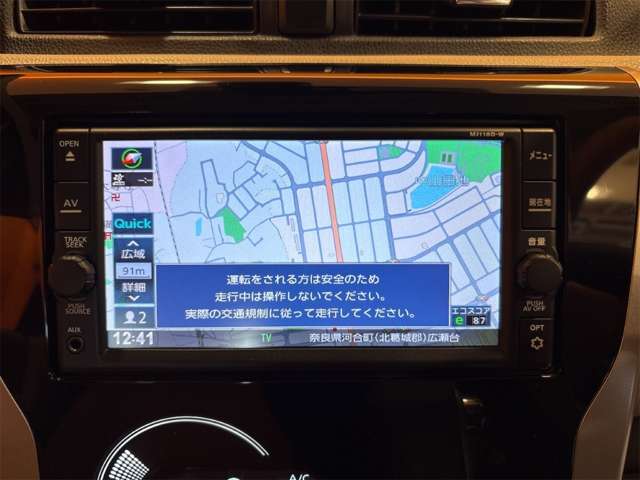 日産 デイズ ６６０ Ｘ H30年 () 99