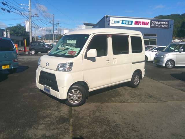 ダイハツ ハイゼットカーゴ ６６０ クルーズターボ ＳＡＩＩＩ ハイルーフ ４ＷＤ H30年 () 99
