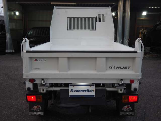 ダイハツ ハイゼットトラック ６６０ 多目的ダンプ 電動モーター式 ３方開 ４ＷＤ H27年 () 99