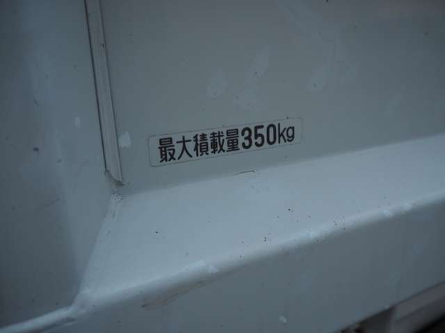 ダイハツ ハイゼットトラック ６６０ 多目的ダンプ 電動モーター式 ３方開 ４ＷＤ H27年 () 99