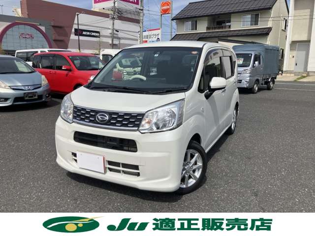 ダイハツ ムーヴ ６６０ Ｘ ＳＡＩＩ ４ＷＤ H28年 (甲信越・北陸) 99
