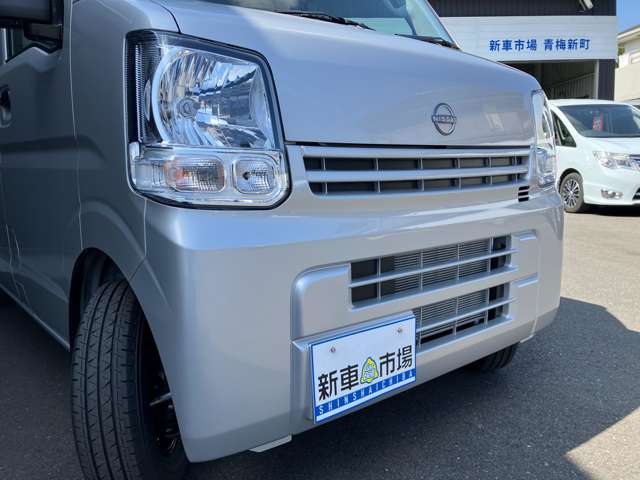 日産 クリッパーバン ６６０ ＤＸ ハイルーフ R8年 (関東) 99