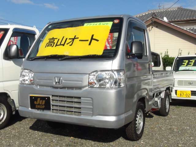 ホンダ アクティトラック ６６０ ＳＤＸ ４ＷＤ H25年 () 99