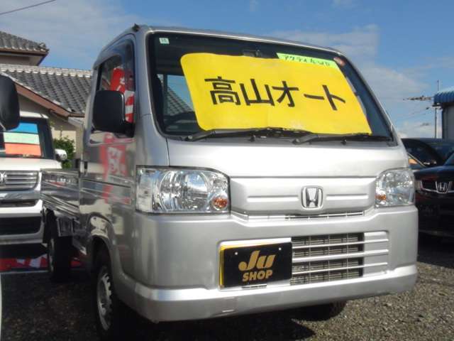 ホンダ アクティトラック ６６０ ＳＤＸ ４ＷＤ H25年 () 99
