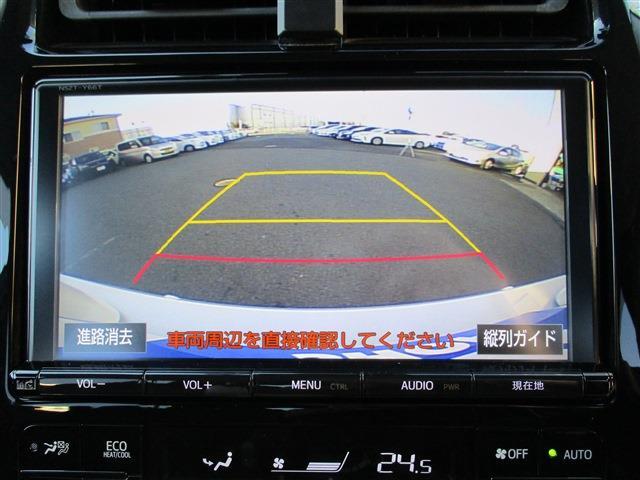 トヨタ プリウス １．８ Ａ H30年 (東北) 99