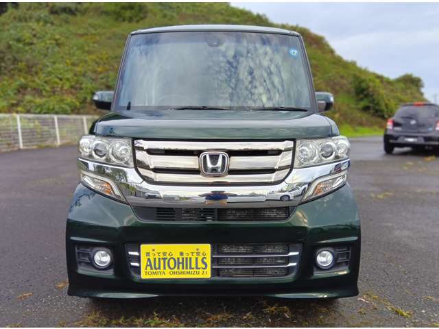 ホンダ Ｎ　ＢＯＸ ６６０ カスタムＧ Ｌパッケージ H28年 (東北) 99
