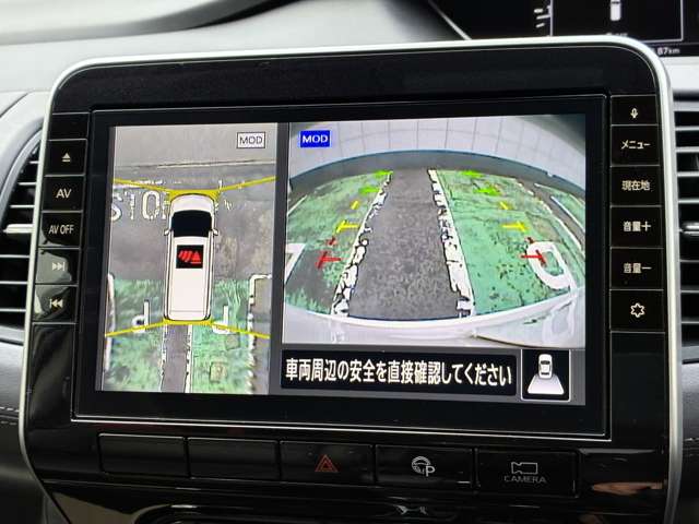 日産 セレナ ２．０ ハイウェイスター Ｖ ４ＷＤ R1年 (東北) 99