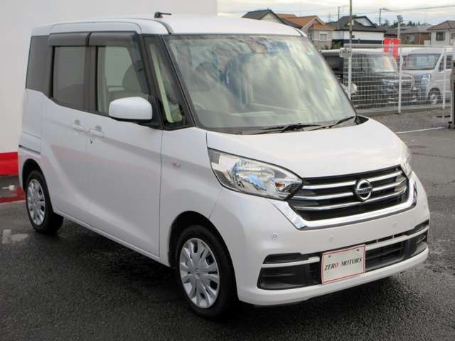 日産 デイズ　ルークス ６６０ Ｘ R1年 (関東) 99