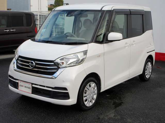 日産 デイズ　ルークス ６６０ Ｘ R1年 (関東) 99