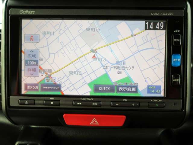 ホンダ Ｎ　ＢＯＸ ６６０ カスタムＧ ターボ Ｌパッケージ ２トーンカラースタイル H27年 (関東) 99
