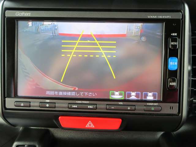 ホンダ Ｎ　ＢＯＸ ６６０ カスタムＧ ターボ Ｌパッケージ ２トーンカラースタイル H27年 (関東) 99