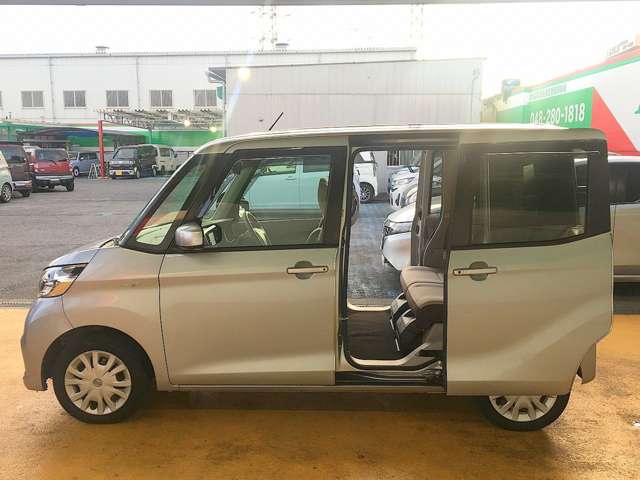 日産 デイズ　ルークス ６６０ Ｘ H29年 (関東) 99