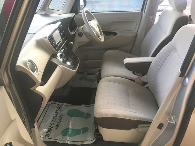 日産 デイズ　ルークス ６６０ Ｘ H29年 (関東) 99