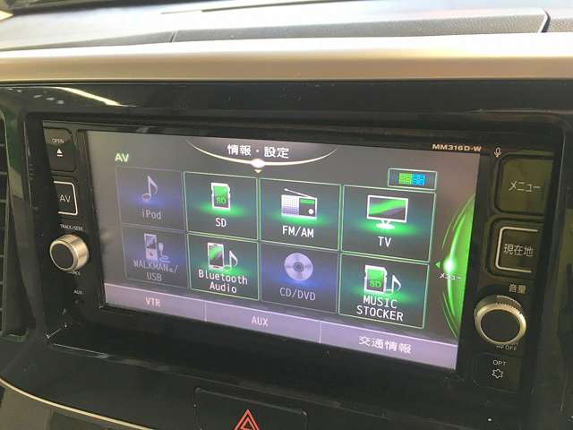 日産 デイズ　ルークス ６６０ Ｘ H29年 (関東) 99