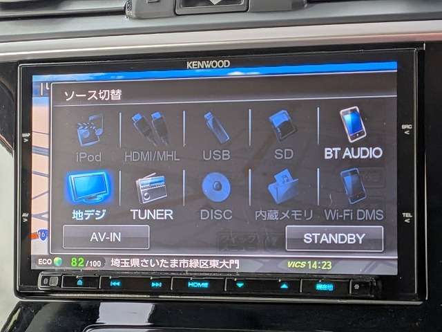 スバル レヴォーグ １．６ ＧＴ－Ｓ アイサイト ４ＷＤ H27年 () 99
