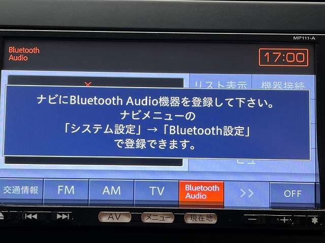 日産 ティーダ １．５ １５Ｍ ＳＶ＋プラズマ H23年 () 99