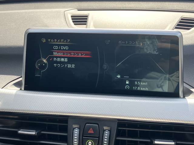 ＢＭＷ Ｘ１ Ｓドライブ １８Ｉ Ｍスポーツ H28年 (近畿) 99