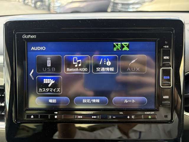 ホンダ Ｎ−ＷＧＮ カスタム ６６０ Ｌ ホンダ センシング R3年 (近畿) 99