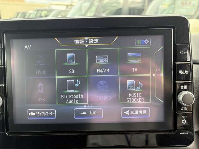 日産 ルークス ６６０ ハイウェイスターＸ プロパイロット エディション R3年 (近畿) 99