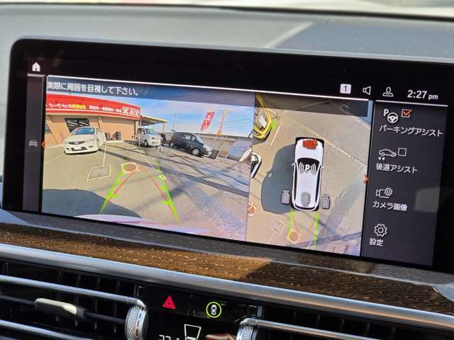 ＢＭＷ Ｘ３ Ｘドライブ２０Ｄ Ｍスポーツ ディーゼルターボ ４ＷＤ R6年 (近畿) 99