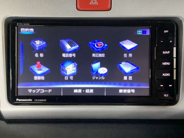 ダイハツ ハイゼットトラック ６６０ ジャンボ ＳＡＩＩＩＴ ３方開 R2年 () 99