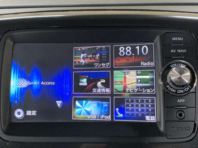 スズキ ワゴンＲ ６６０ スティングレー Ｘ H25年 () 99