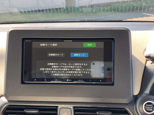 三菱 ｅＫワゴン ６６０ Ｇ R8年 (東海) 99