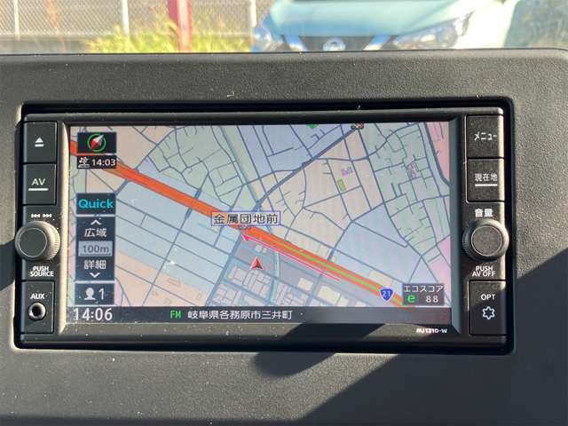 日産 デイズ ６６０ ハイウェイスターＸ R4年 (東海) 99