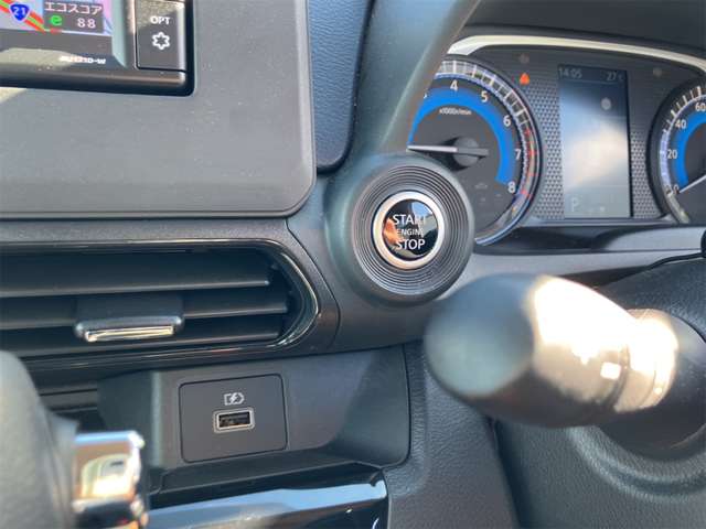 日産 デイズ ６６０ ハイウェイスターＸ R4年 (東海) 99