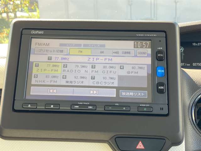 ホンダ Ｎ　ＢＯＸ ６６０ Ｌ R4年 (東海) 99