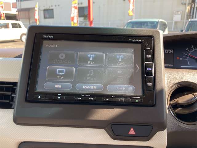 ホンダ Ｎ　ＢＯＸ ６６０ Ｌ R4年 (東海) 99