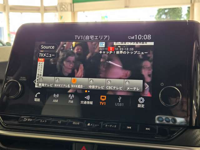 日産 ノート １．２ Ｘ R3年 () 99
