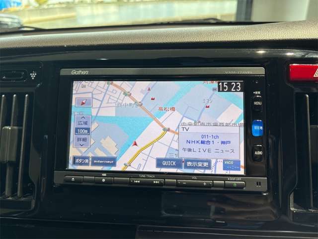 ホンダ Ｎ−ＷＧＮ ６６０ Ｇ ＳＳパッケージ H29年 () 99