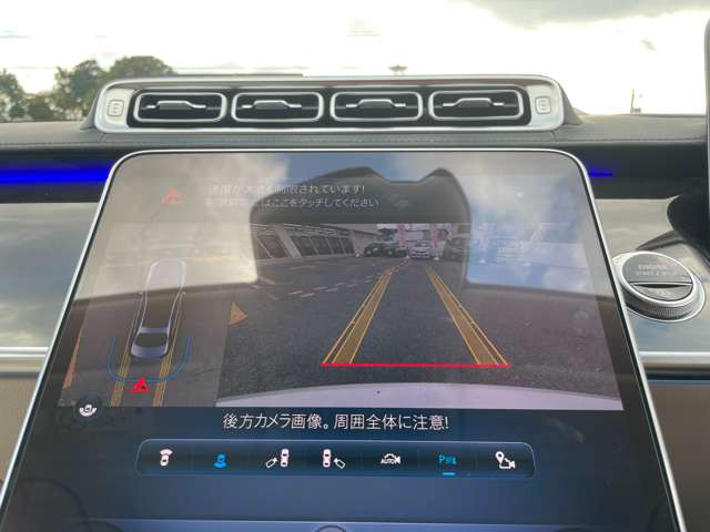 メルセデスベンツ Ｓクラス Ｓ５００ ４マチック ＡＭＧライン （ＩＳＧ搭載モデル） ４ＷＤ R3年 () 99