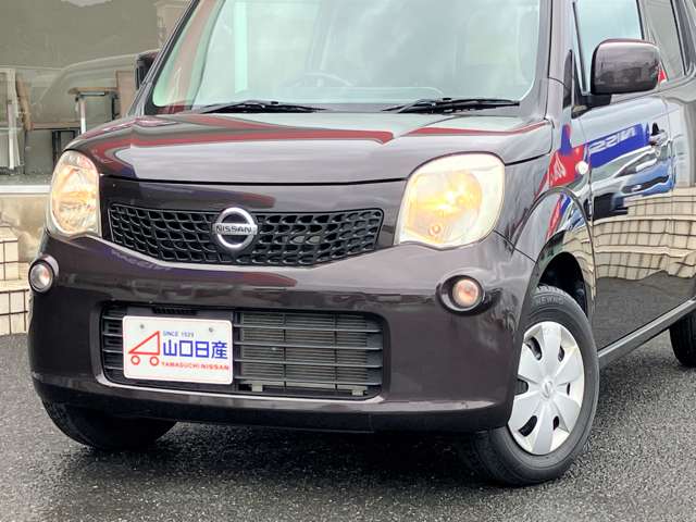 日産 モコ ６６０ Ｓ アイドリングストップ H24年 () 99
