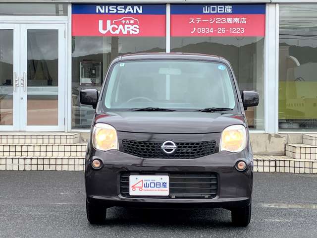 日産 モコ ６６０ Ｓ アイドリングストップ H24年 () 99