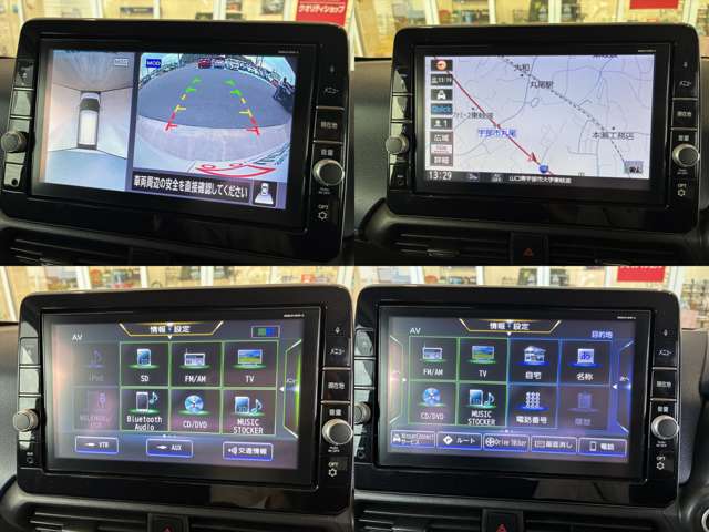 日産 デイズ ６６０ ハイウェイスターＸ R3年 () 99