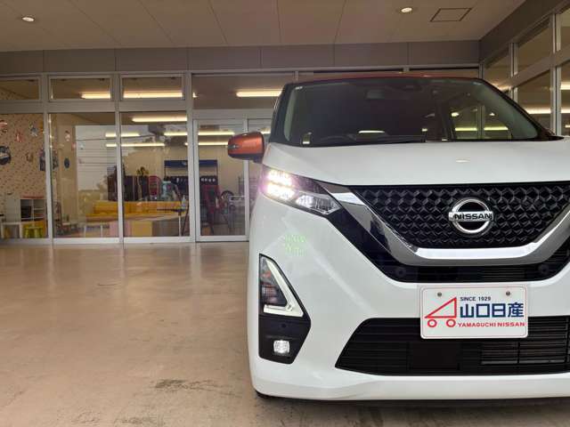 日産 デイズ ６６０ ハイウェイスターＸ R3年 () 99