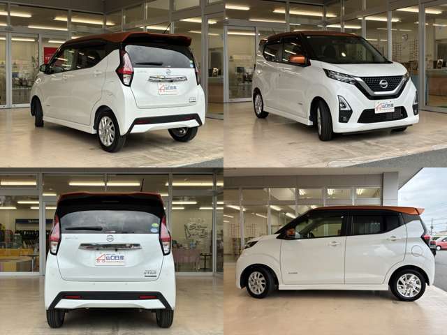 日産 デイズ ６６０ ハイウェイスターＸ R3年 () 99