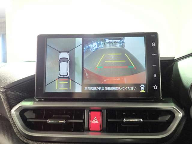 ダイハツ ロッキー １．２ プレミアム Ｇ ＨＥＶ R8年 (近畿) 99