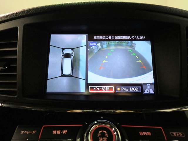 日産 エルグランド ２．５ ２５０ハイウェイスターＳ アーバンクロム R2年 (近畿) 99