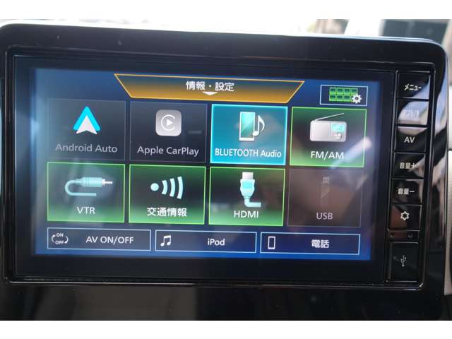 日産 ルークス ６６０ Ｘ R6年 (九州・沖縄) 99