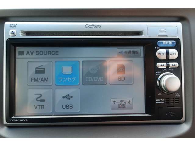 ホンダ フィット １．３ Ｌ H23年 (九州・沖縄) 99