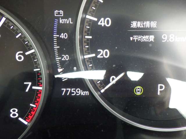 マツダ ＭＡＺＤＡ３　セダン ２．０ ２０Ｓ ブラック セレクション R7年 () 99