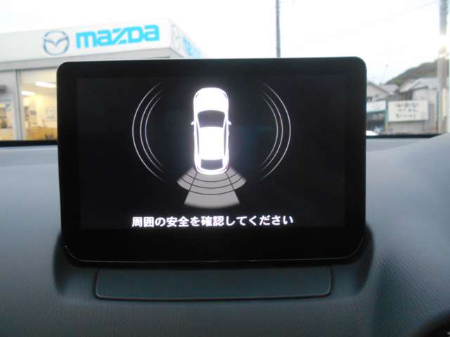マツダ ＭＡＺＤＡ２ １．５ １５ＢＤ R6年 () 99