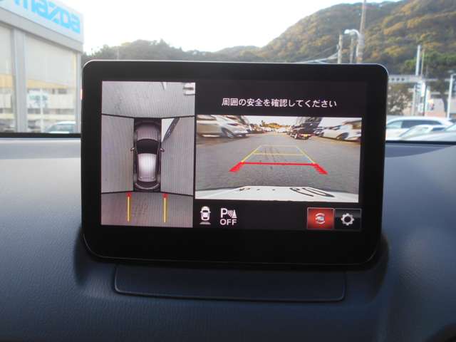 マツダ ＭＡＺＤＡ２ １．５ ＸＤ スポルトプラス ディーゼルターボ R5年 () 99