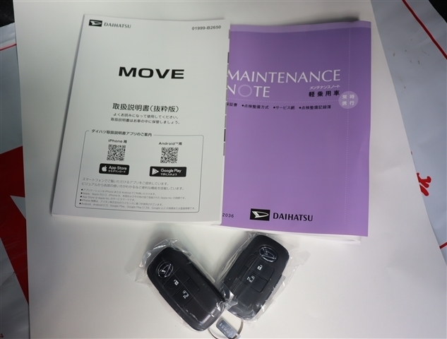 ダイハツ ムーヴ ６６０ Ｘ R8年 () 99