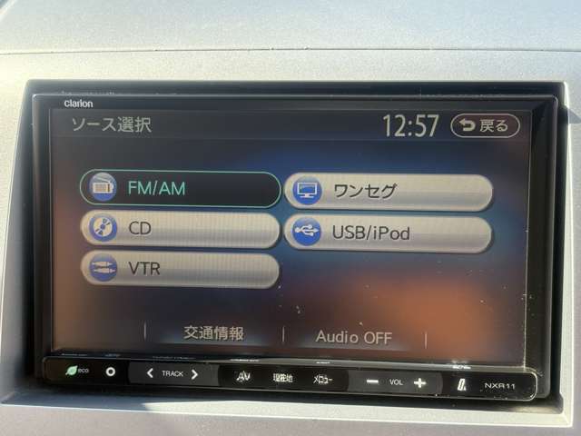 マツダ ＡＺ−ワゴン ６６０ ＸＧ H24年 (東海) 99